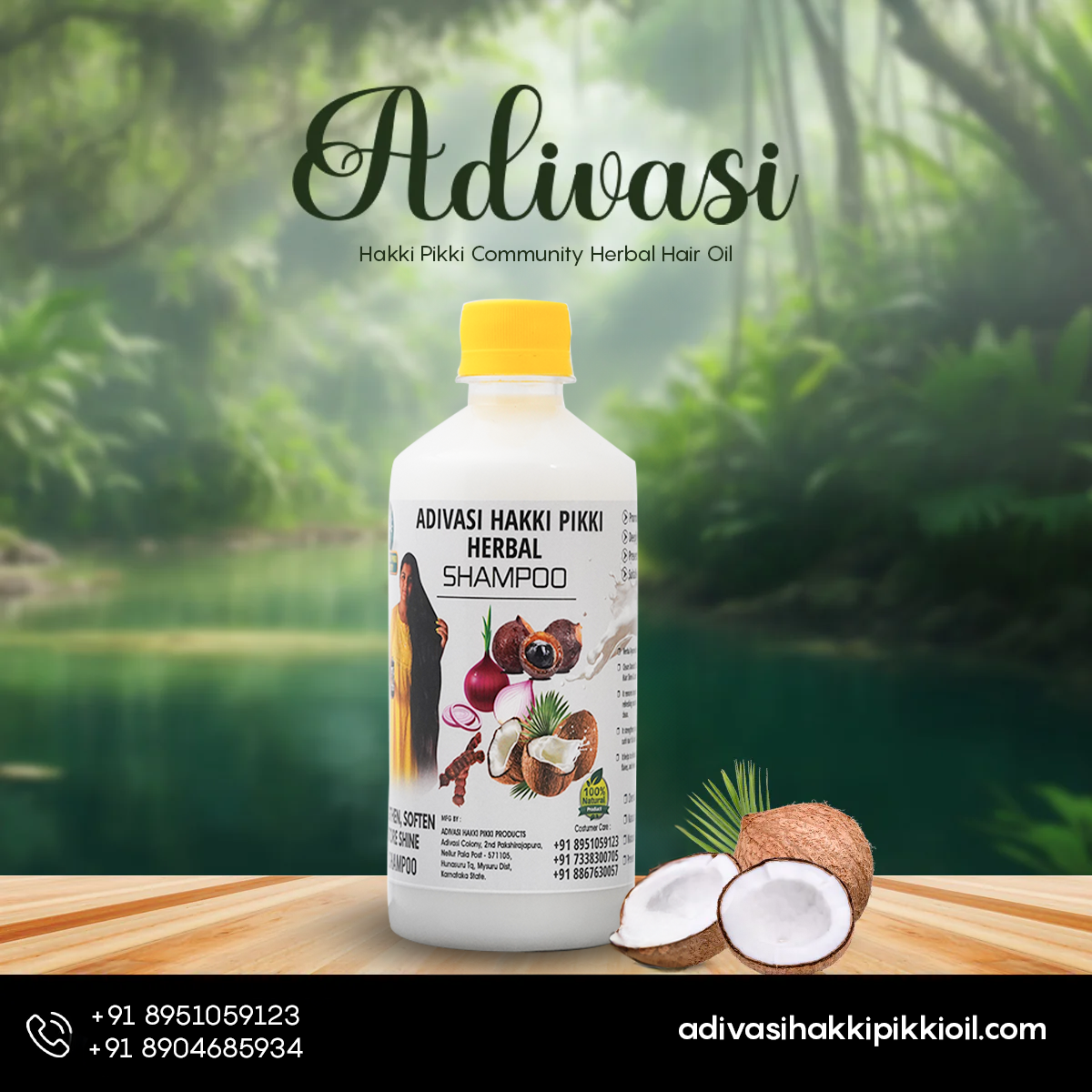 Adivasi Hakki Pikki Community Hair Shampoo